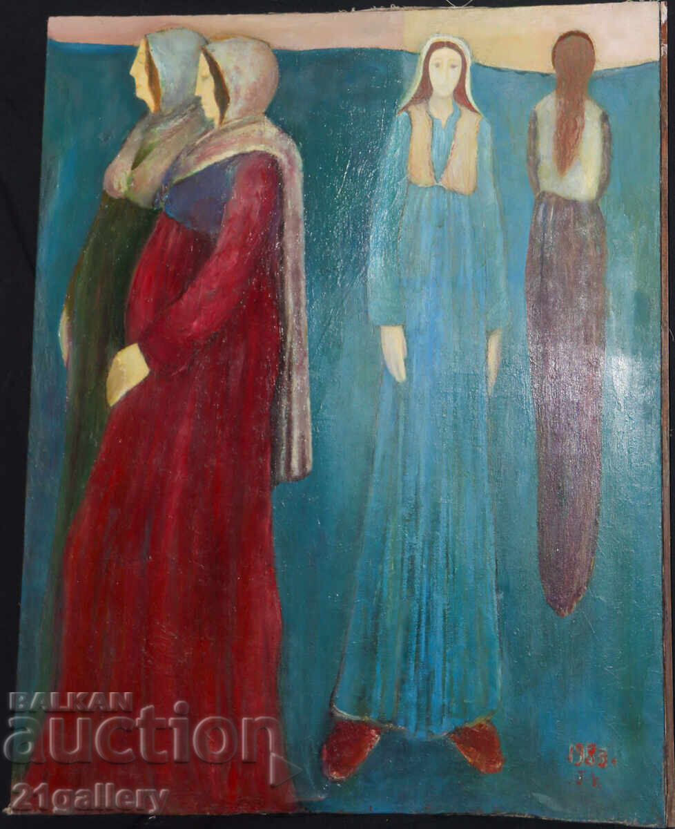 Auction  Oil painting portrait figurative composition
