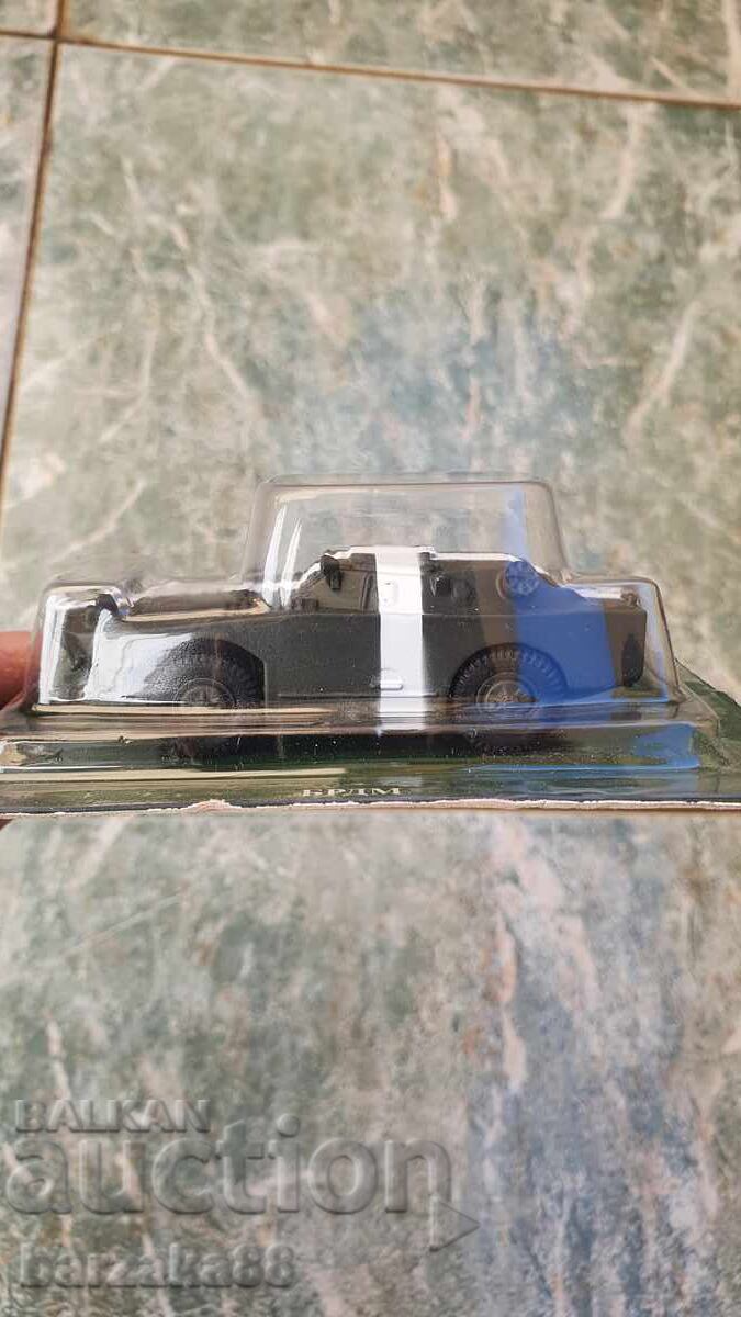 BTR Model 1:72 BRDM - 7