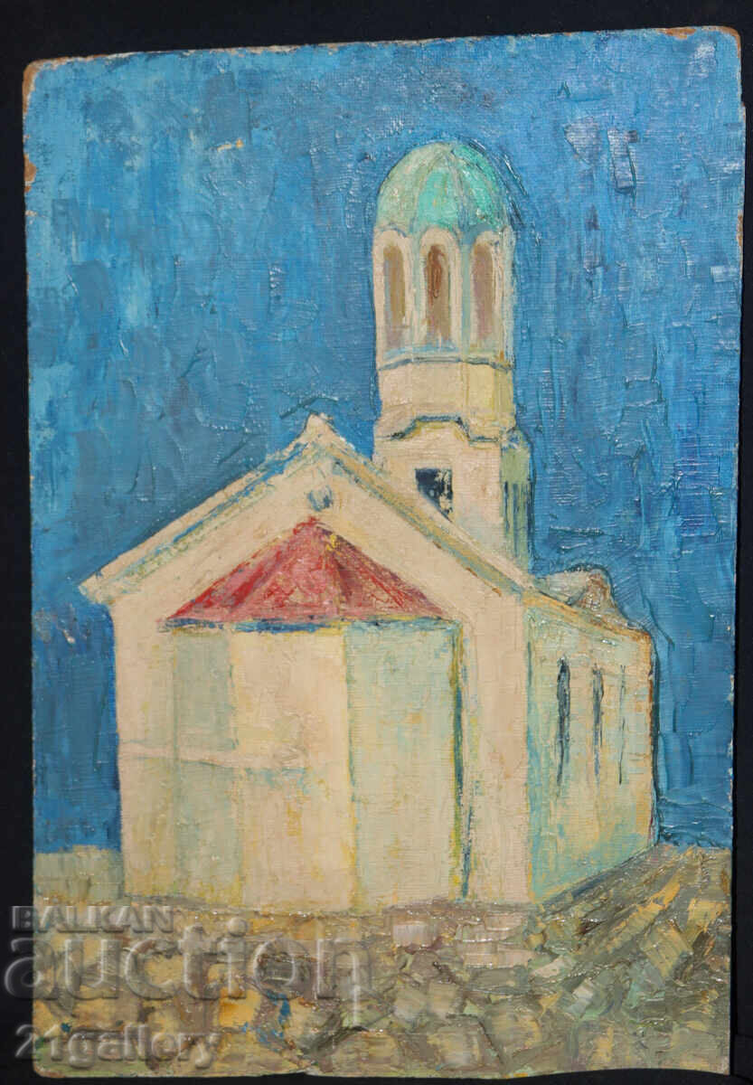 Картина маслени бои пейзаж със църква с цена 330.00 лв. | € 168.73
