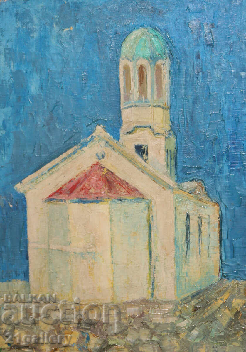 Аукцион Картина маслени бои пейзаж със църква