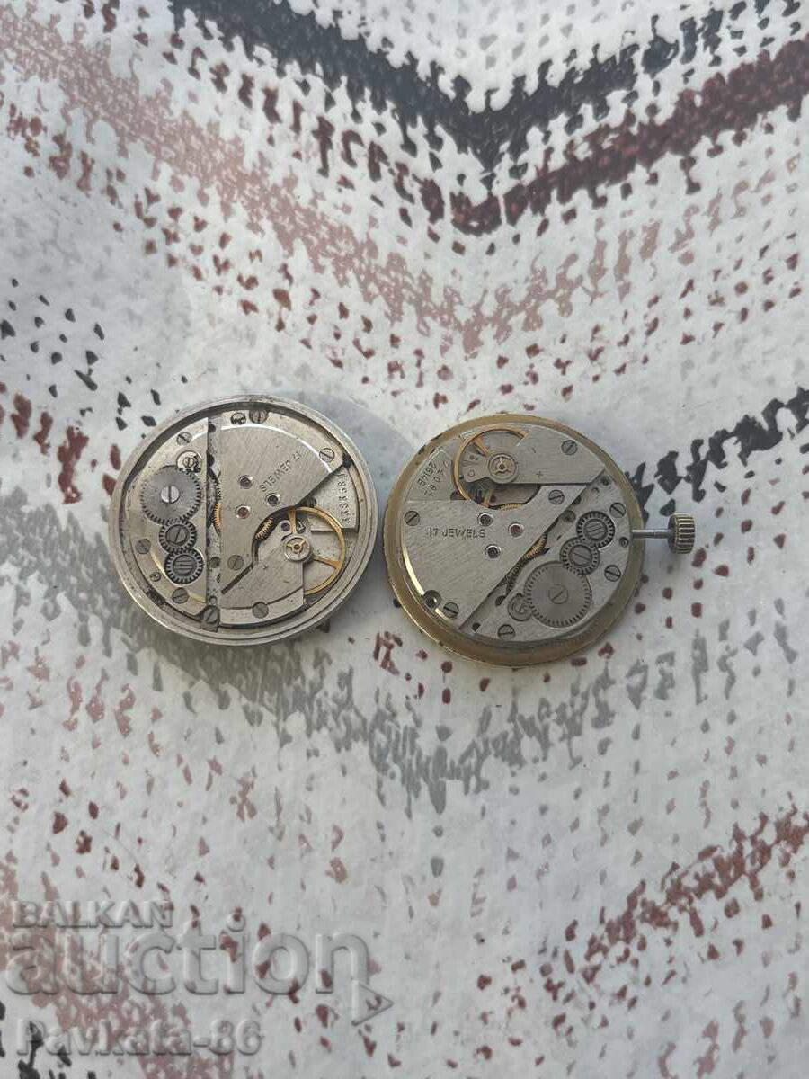 Flight with price 1.50 BGN | € 0.77 Flight with price 1.50 BGN | € 0.77