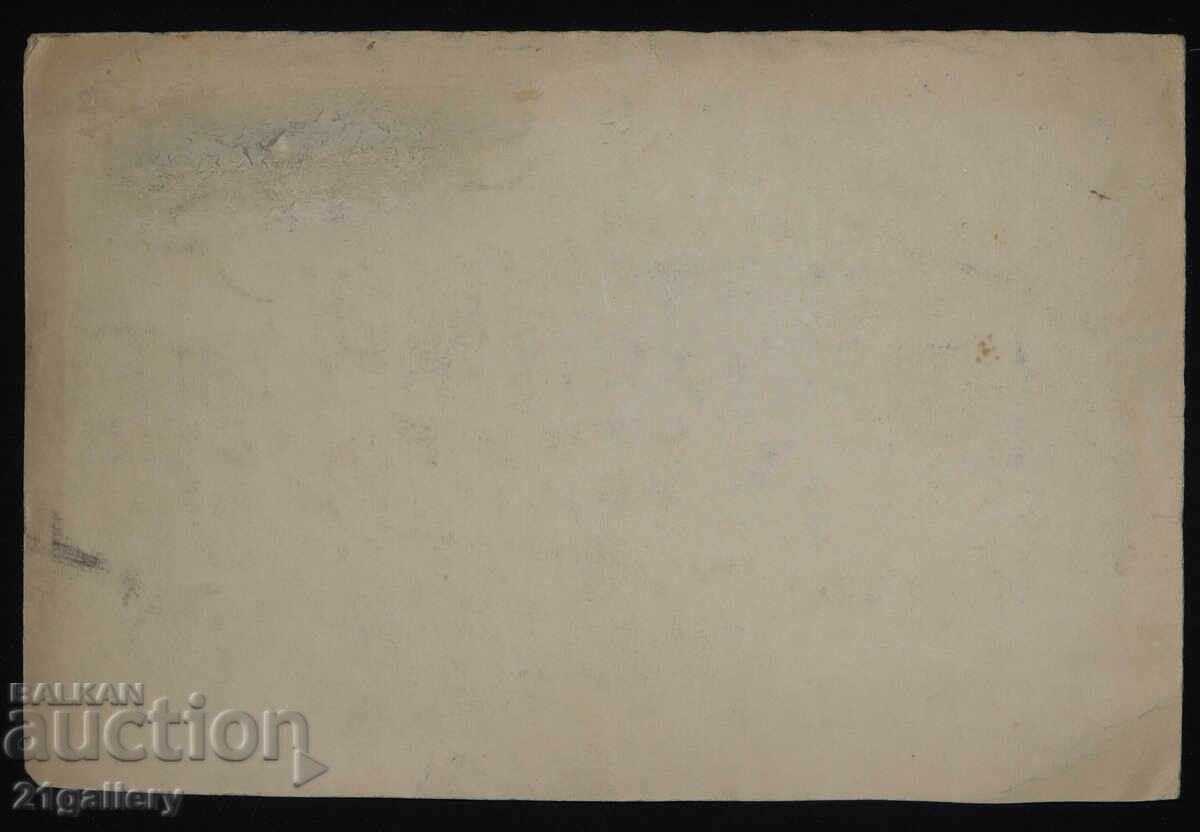 Zachari Savov (1944 - 2025) Landscape Watercolor - 6