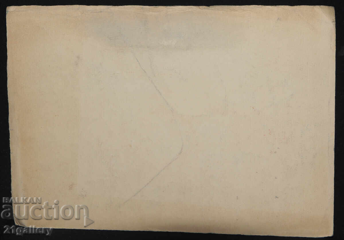 Zachari Savov (1944 - 2025) Landscape Watercolor - 6