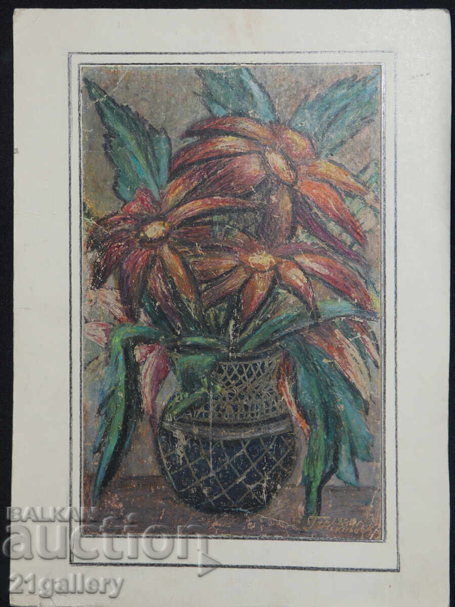 Petăr Nikolov (1928- 2020) Compoziție florală/ulei 1980 cu preț € 80.00 | 156.47 BGN