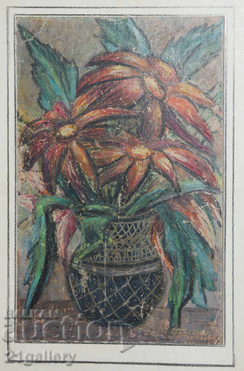Licitație Petăr Nikolov (1928- 2020) Compoziție florală/ulei 1980