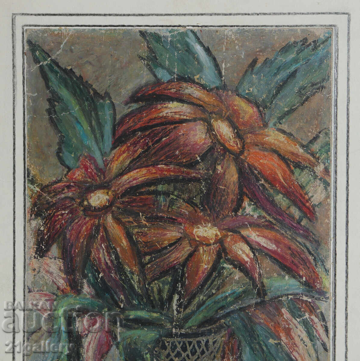 Livrarea Petăr Nikolov (1928- 2020) Compoziție florală/ulei 1980