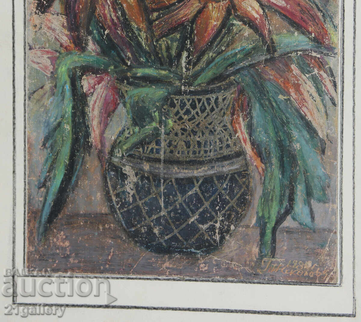 Petăr Nikolov (1928- 2020) Compoziție florală/ulei 1980 - 5