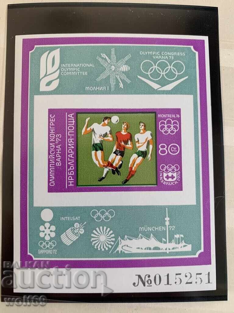 Bloc, timbru-Congres Olimpic Varna 73 (violet)-1973 Bloc, timbru-Congres Olimpic Varna 73 (violet)-1973