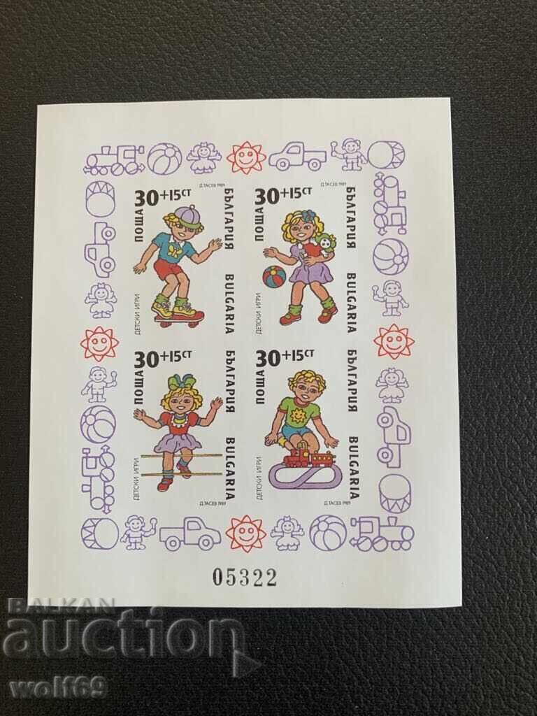 Block, stamps - Children's games and toys (untitled) - 1989.