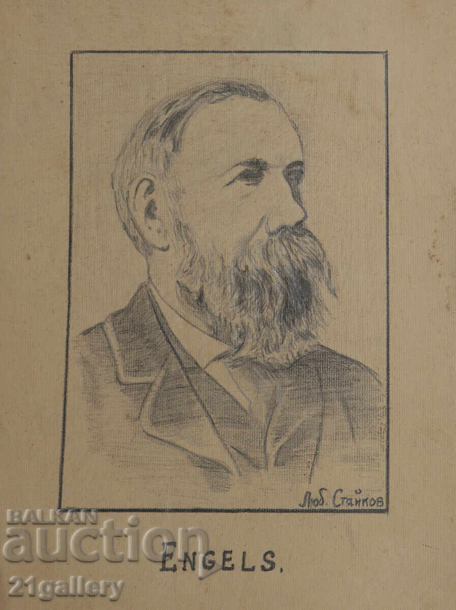 Auction  Old pencil drawing portrait of Engels, signed