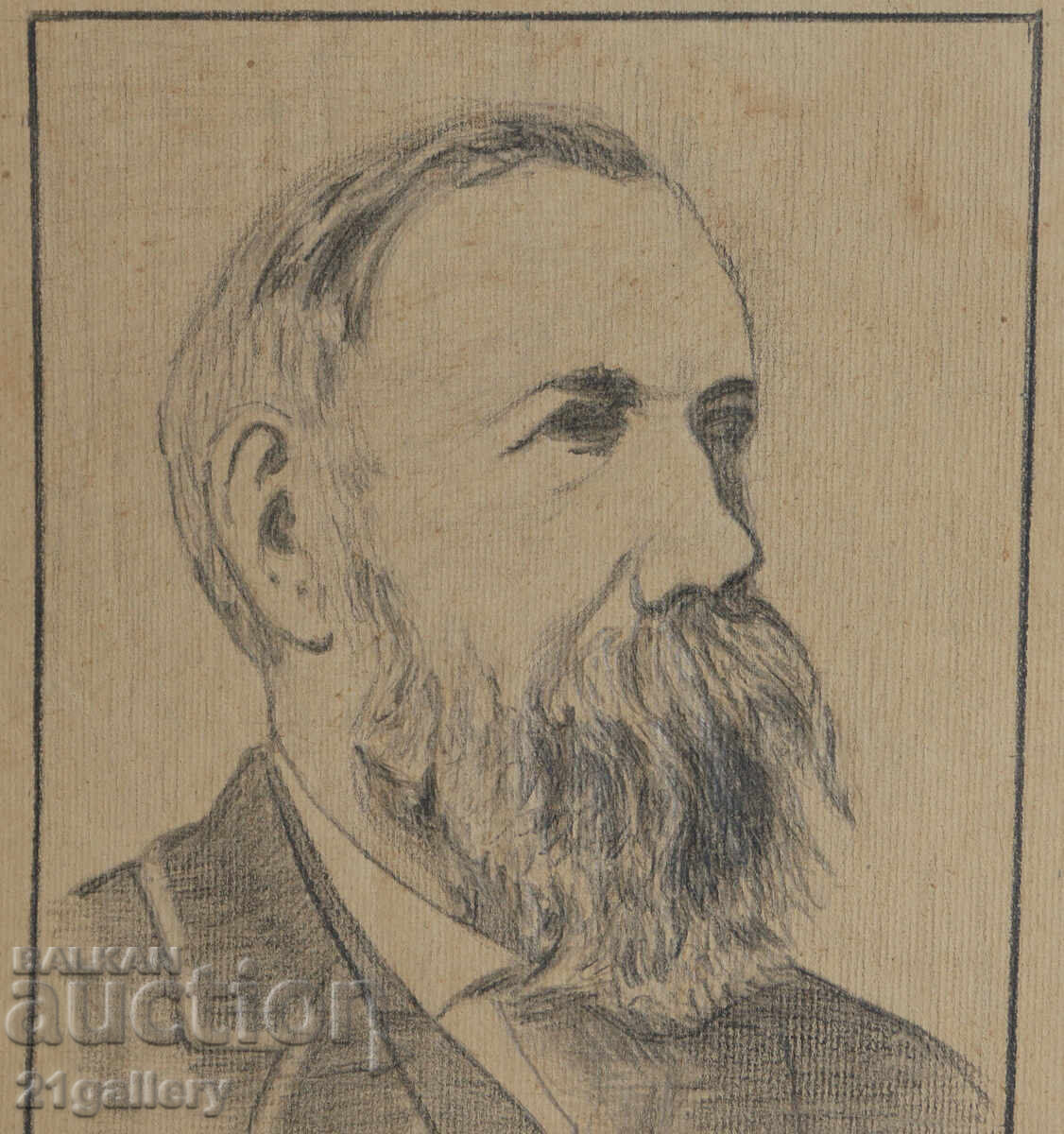 Delivery of Old pencil drawing portrait of Engels, signed