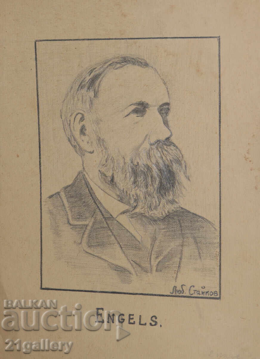 Old pencil drawing portrait of Engels, signed