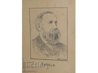 Old pencil drawing portrait of Engels, signed