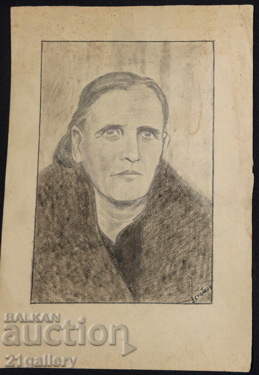 Old pencil drawing portrait of a woman, signed with price 170.00 BGN | € 86.92