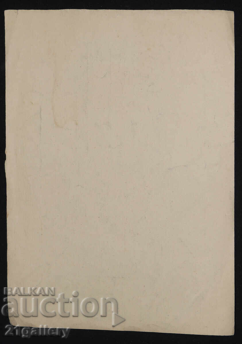 Old pencil drawing portrait of a woman, signed - 6