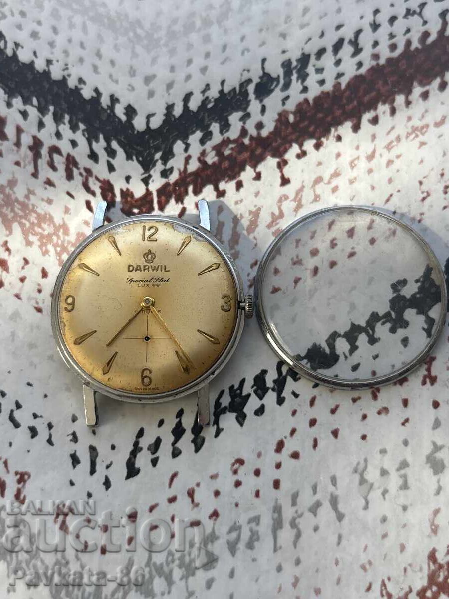 Darvill with price 0.21 BGN | € 0.11 Darvill with price 0.21 BGN | € 0.11