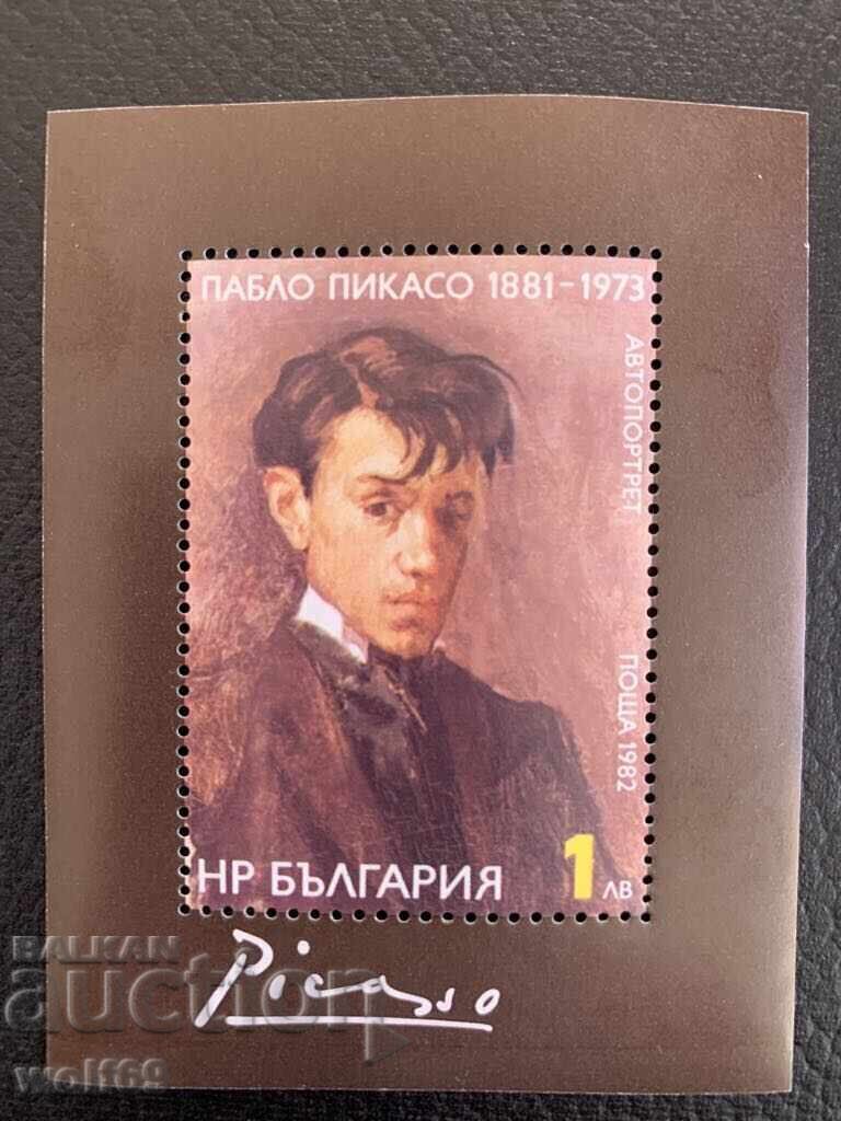 Μπλοκ, γραμματόσημα-100g Pablo Picasso(1881-1981)-1982.