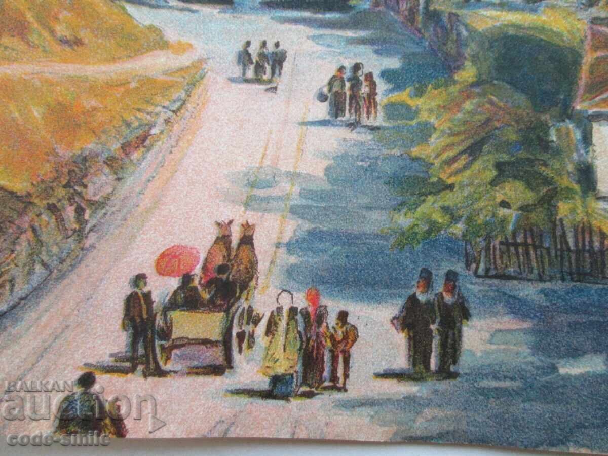 Δημοπρασία Παλιά Βουλγαρική έγχρωμη λιθογραφία Μονή Ρίλα Δημοπρασία Παλιά Βουλγαρική έγχρωμη λιθογραφία Μονή Ρίλα