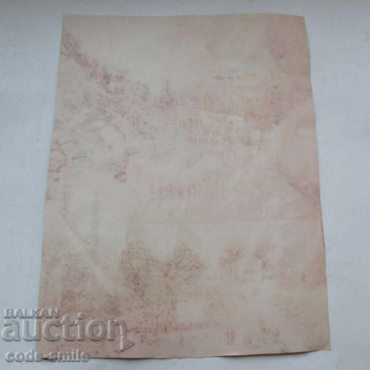 Παράδοση Παλιά Βουλγαρική έγχρωμη λιθογραφία Μονή Ρίλα Παράδοση Παλιά Βουλγαρική έγχρωμη λιθογραφία Μονή Ρίλα