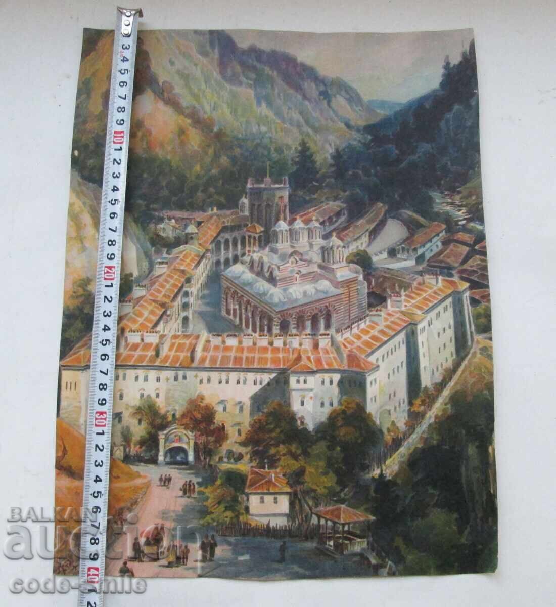 Παλιά Βουλγαρική έγχρωμη λιθογραφία Μονή Ρίλα - 5 Παλιά Βουλγαρική έγχρωμη λιθογραφία Μονή Ρίλα - 5