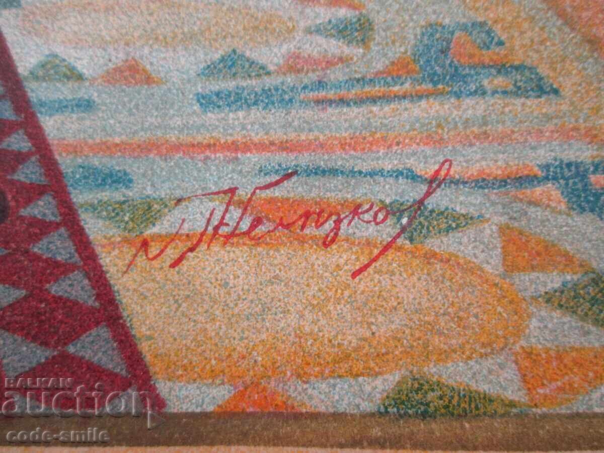 Old colored lithograph icon of St. Tsar Boris, signed with price 100.00 BGN | € 51.13