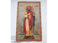Litoografie colorată veche, icoană Sf. Țar Boris, semnată