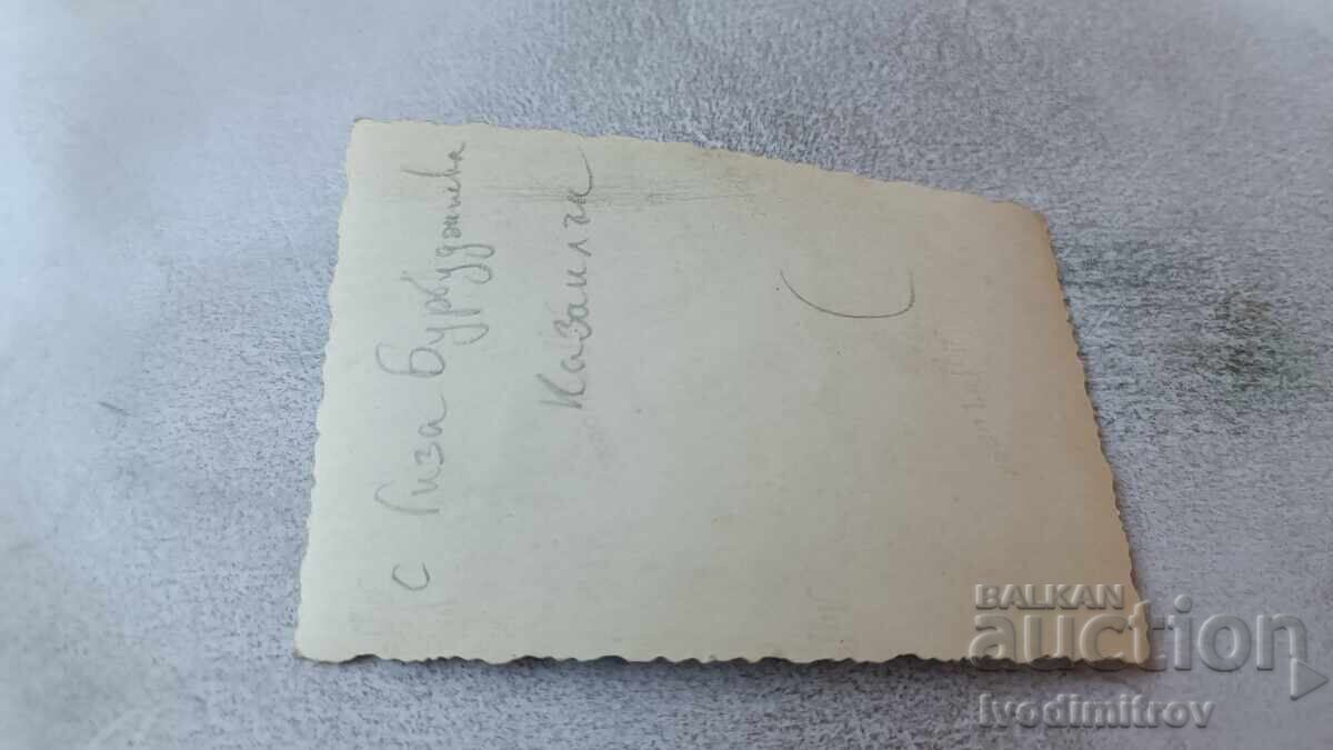 Φωτογραφία Καζανλάκ Δύο γυναίκες στο δάσος με τιμή 1.75 BGN | € 0.89