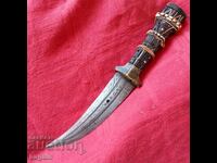 Kamă, pumnal, bebut