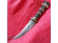 Kamă, pumnal, bebut