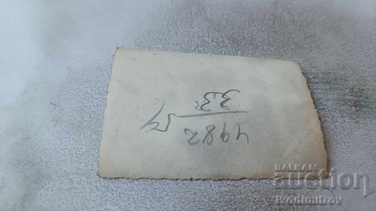 Photo of Officer and men on a walk with price 2.45 BGN | € 1.25