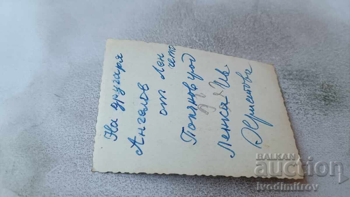 Φωτογραφία Πολυανόπολης Κορίτσι στο πάρκο με τιμή 1.85 BGN | € 0.95 Φωτογραφία Πολυανόπολης Κορίτσι στο πάρκο με τιμή 1.85 BGN | € 0.95