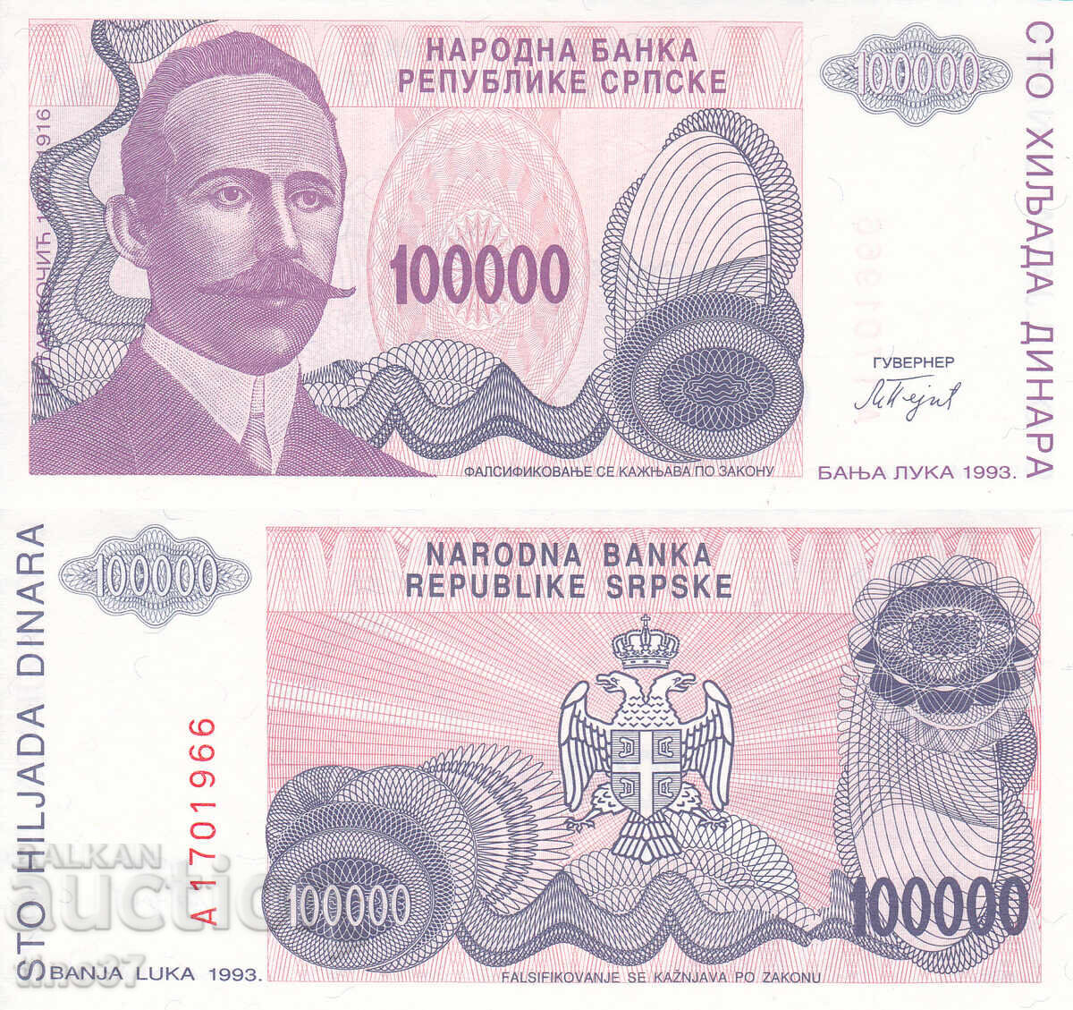tino37 - REPUBLICA SRBĂ - 100000 DINARI - 1993 - UNC tino37 - REPUBLICA SRBĂ - 100000 DINARI - 1993 - UNC