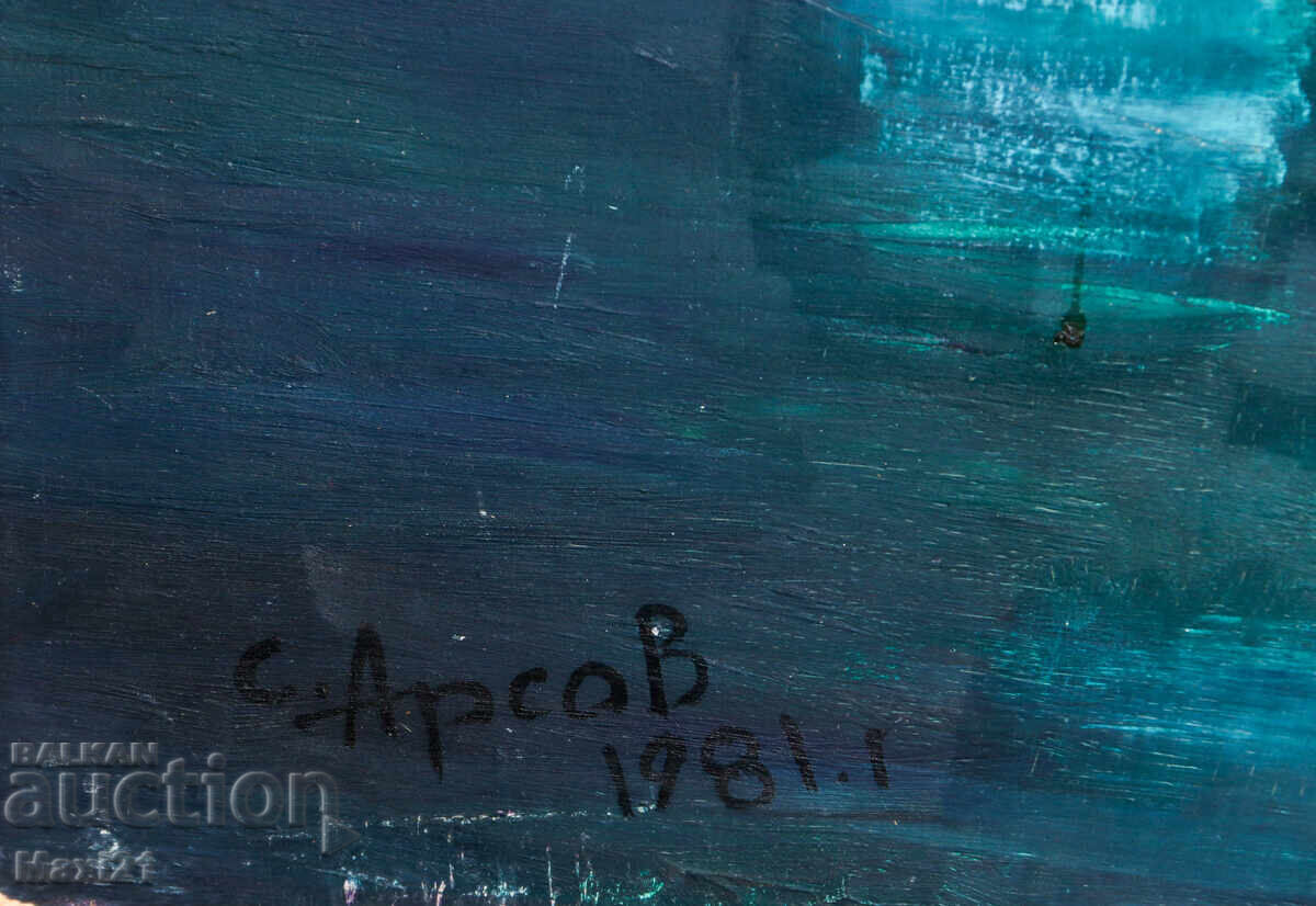 Landscape nature painting oil paints 1981 - 6