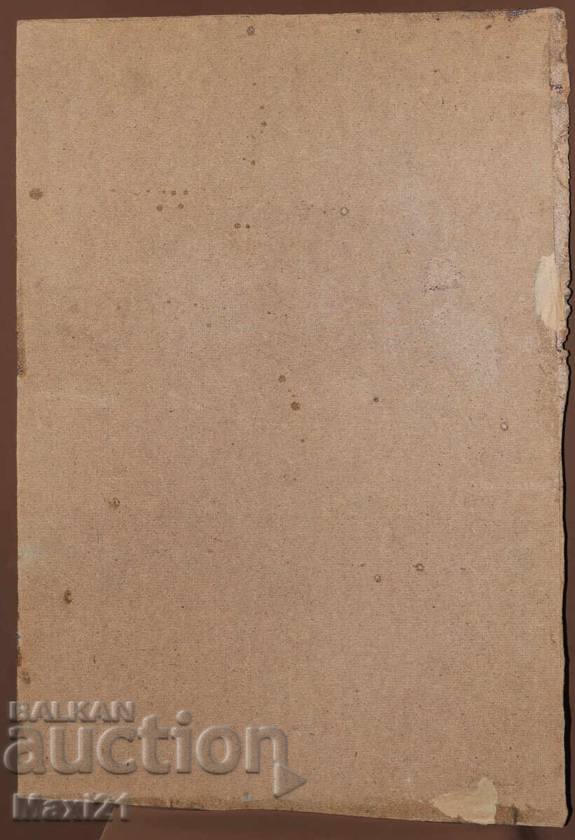 Landscape nature painting oil paints 1981 - 7