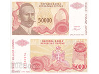 tino37 - REPUBLIC OF SERBIA - 50000 DINARA - 1993 - UNC
