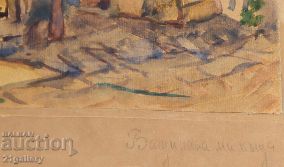 Old watercolor painting landscape - 6 Old watercolor painting landscape - 6