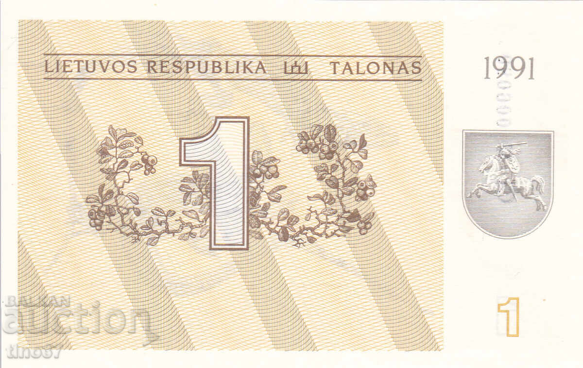 Аукцион tino37- ЛИТВА - 1 ТАЛОН - 1991г - UNC