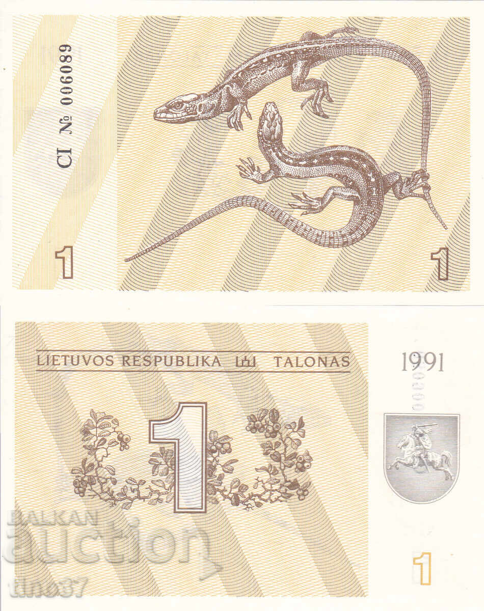 tino37- ЛИТВА - 1 ТАЛОН - 1991г - UNC