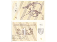 tino37- LITUANIA - 1 CUPON - 1991 - UNC