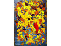 Φθινόπωρο, Βλάδο Ρουμένοφ, 2023, 70/50 εκ., μ. χ. κ-ν