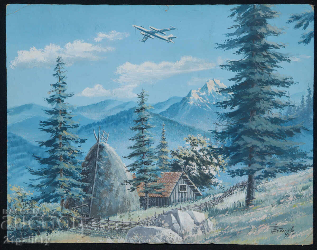 Аукцион Картина темпера пейзаж подписана 1957г.