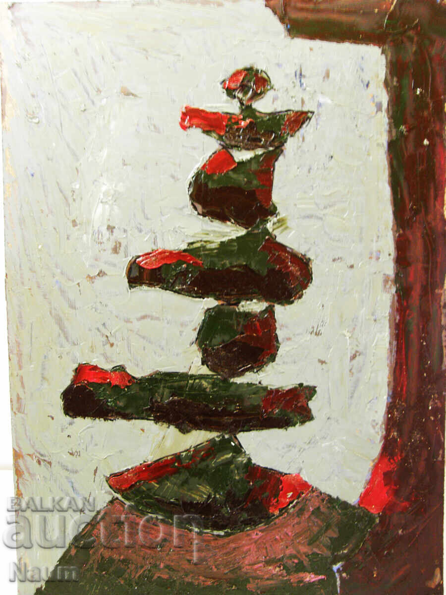 Ισορροπία, Βλάδο Ρουμένοφ, 2023, 50/35 εκ., μ. ε. κ-ν