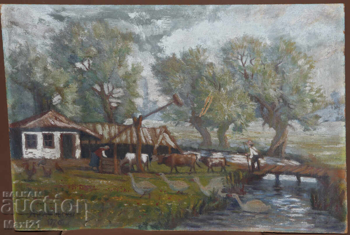 Αγροτικό τοπίο, παλαιός πίνακας ελαιογραφίας, 1926 με τιμή 250.00 BGN | € 127.82