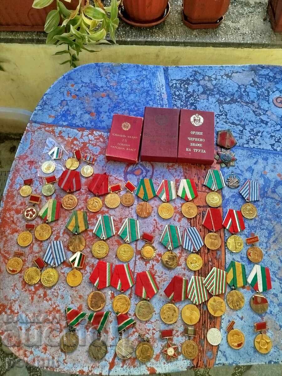 Μεγάλη παρτίδα μεταλλίων, παρασημων