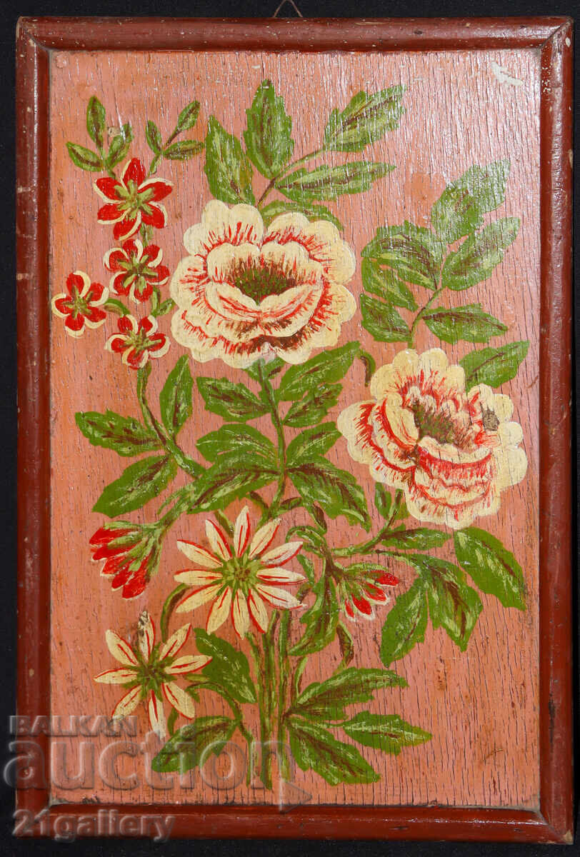 Стара картина маслени бои натюрморт с цена 350.00 лв. | € 178.95