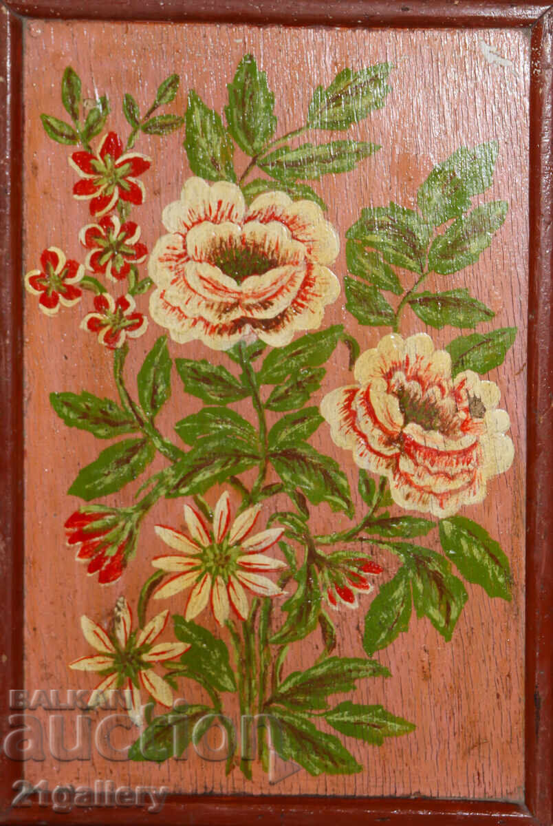 Аукцион Стара картина маслени бои натюрморт