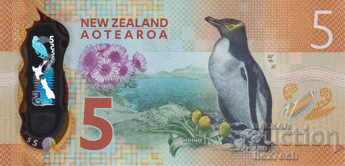 Δημοπρασία ❤️ ⭐ Νέα Ζηλανδία 2015 5 $ Πολυμερές UNC νέο ⭐ ❤️