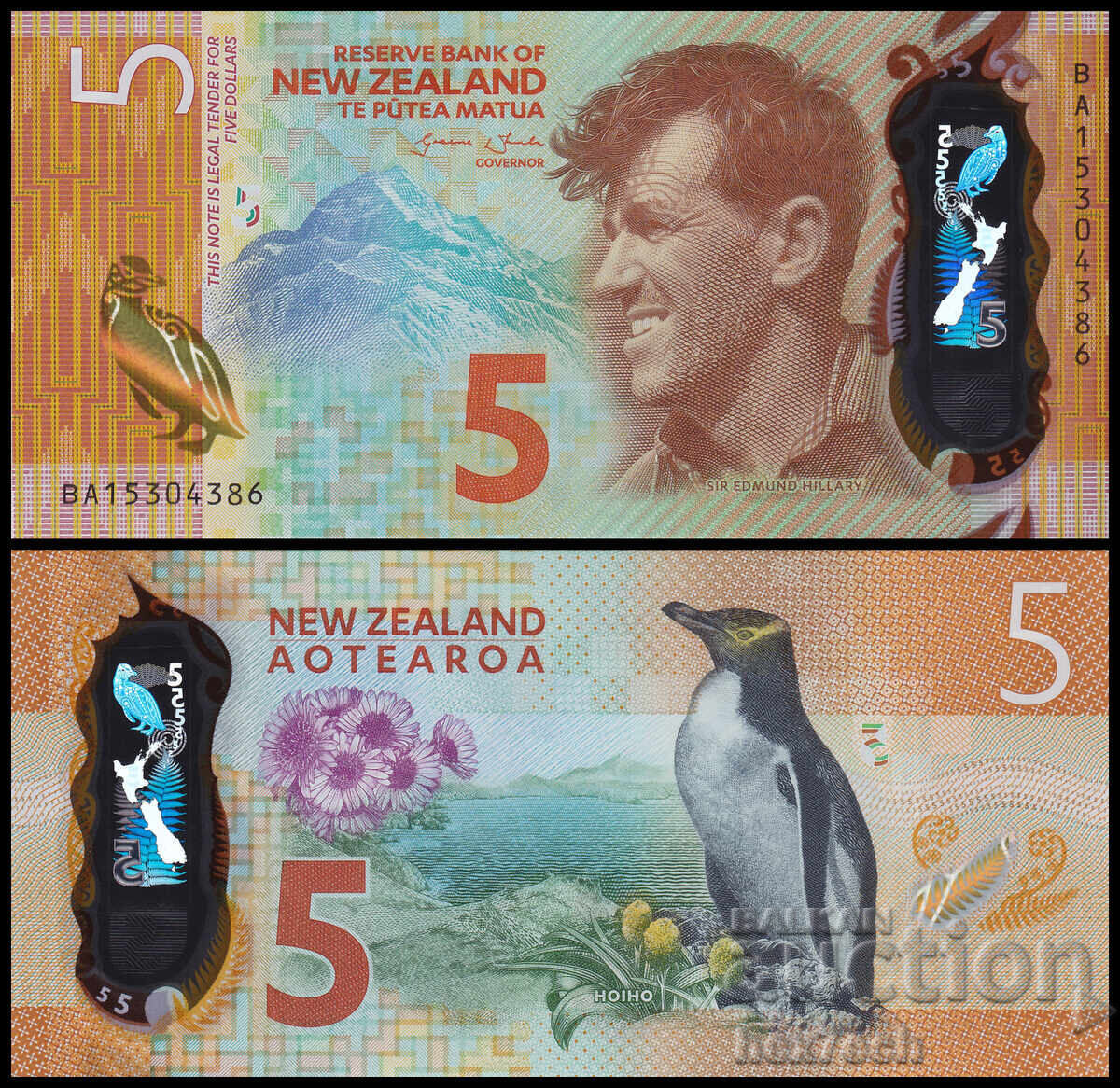 ❤️ ⭐ Νέα Ζηλανδία 2015 5 $ Πολυμερές UNC νέο ⭐ ❤️