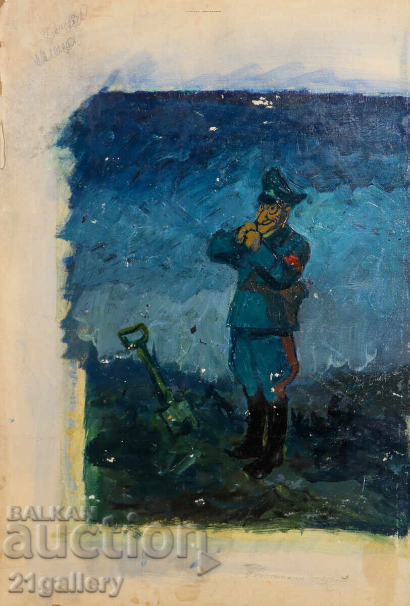 Аукцион Стара картина маслени бои карикатура шарж Аукцион Стара картина маслени бои карикатура шарж