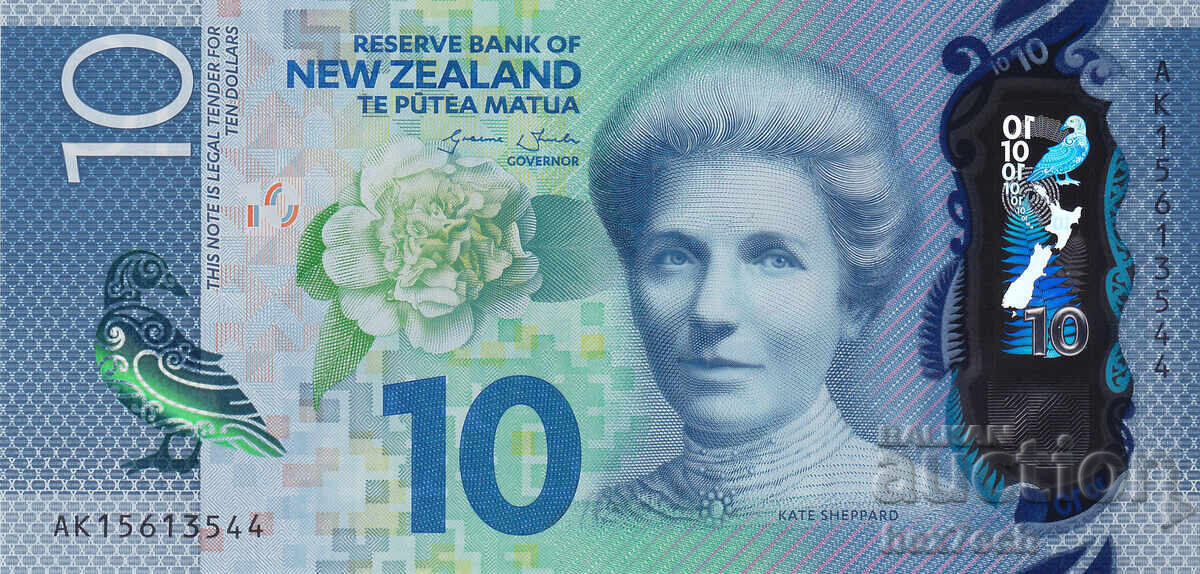 ❤️ ⭐ New Zealand 2015 $10 Polymer UNC New ⭐ ❤️ with price 32.99 BGN | € 16.87